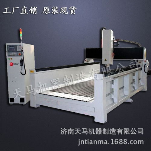 墓碑雕刻機 專業的石材雕刻設備制造商